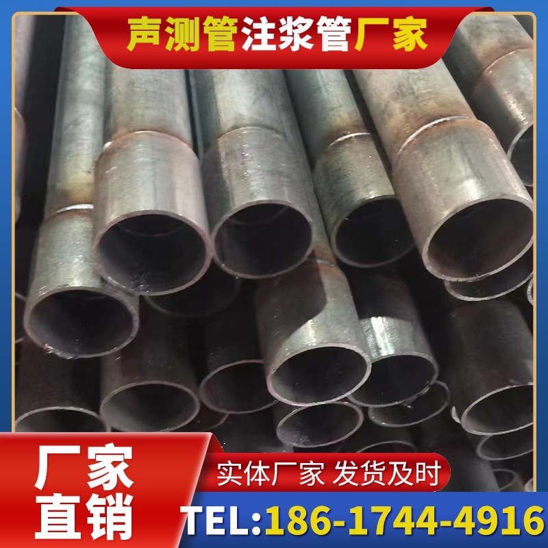 石棉桩基声测管的环保要求与绿色应用