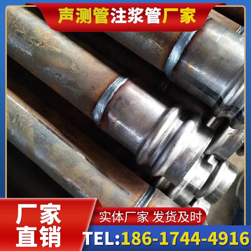 石棉注浆管厂家的长期合作机制实现互利共赢