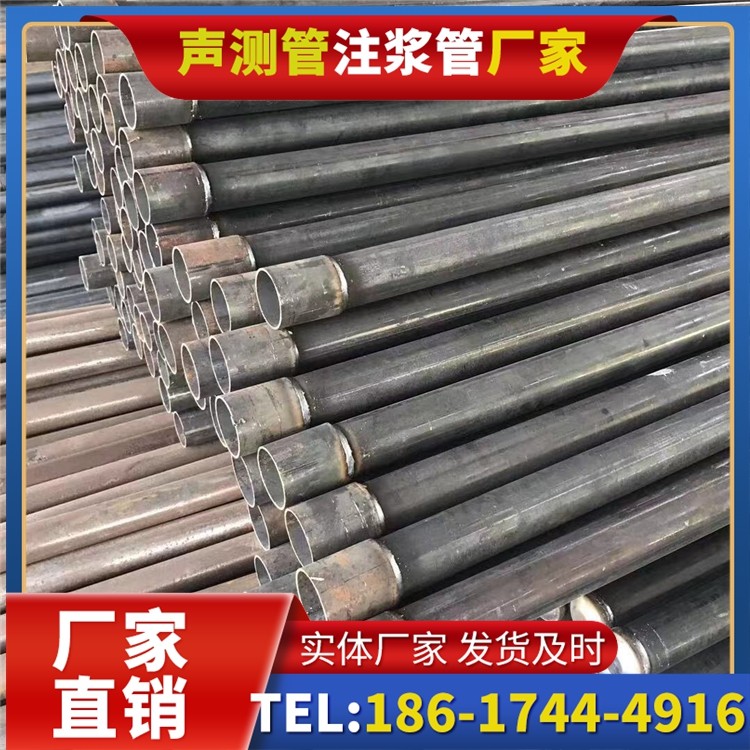 石棉桩基施工声测管的废旧管材回收与再利用