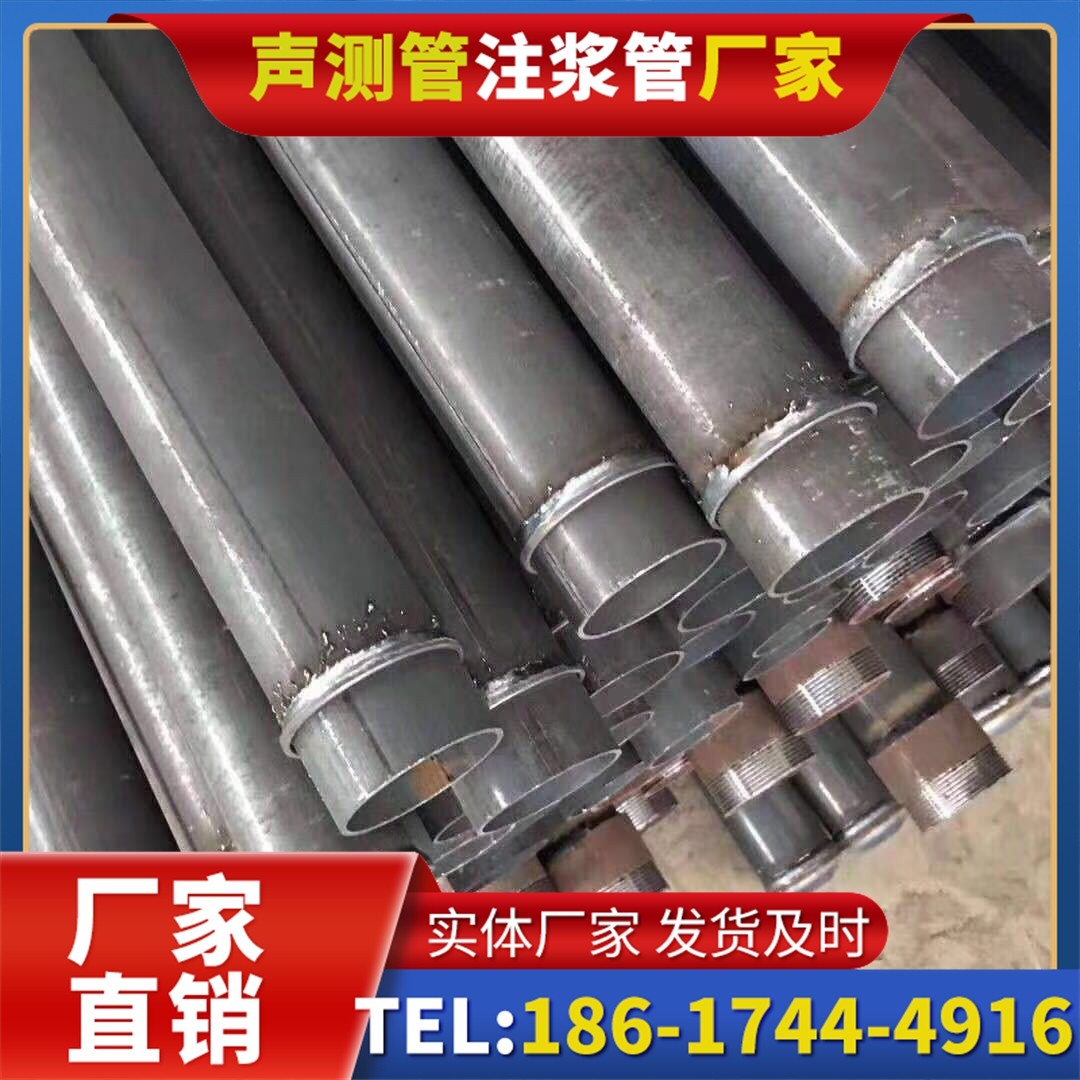 石棉桩基声测管施工中的测量控制技术