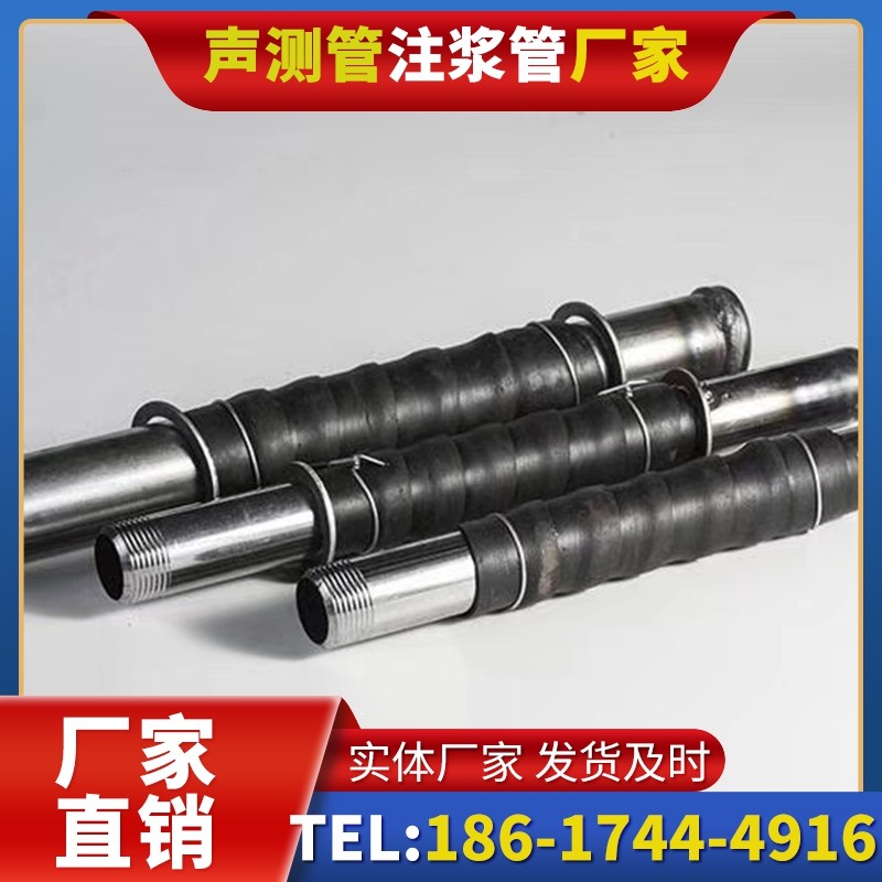 石棉打桩声测管的检测数据解读与应用