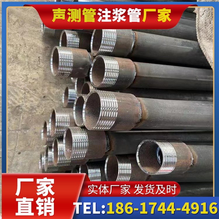 石棉采购批量对声测管价格的影响及议价策略