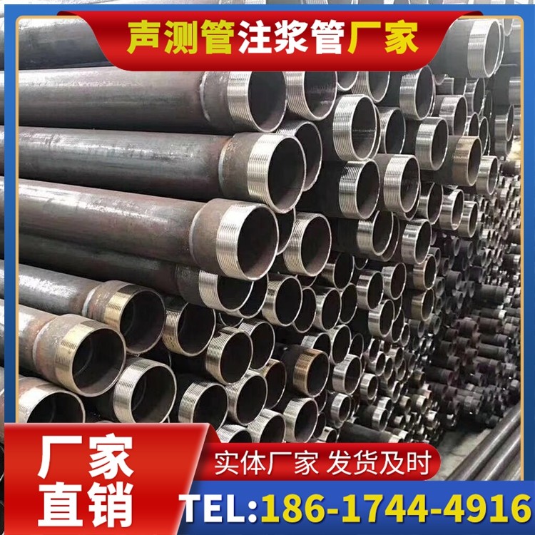 石棉桩基声测管在高层建筑施工中的质量把控重点