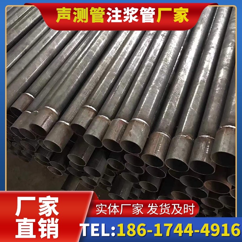 石棉套筒式声测管的用户常见疑问与解答