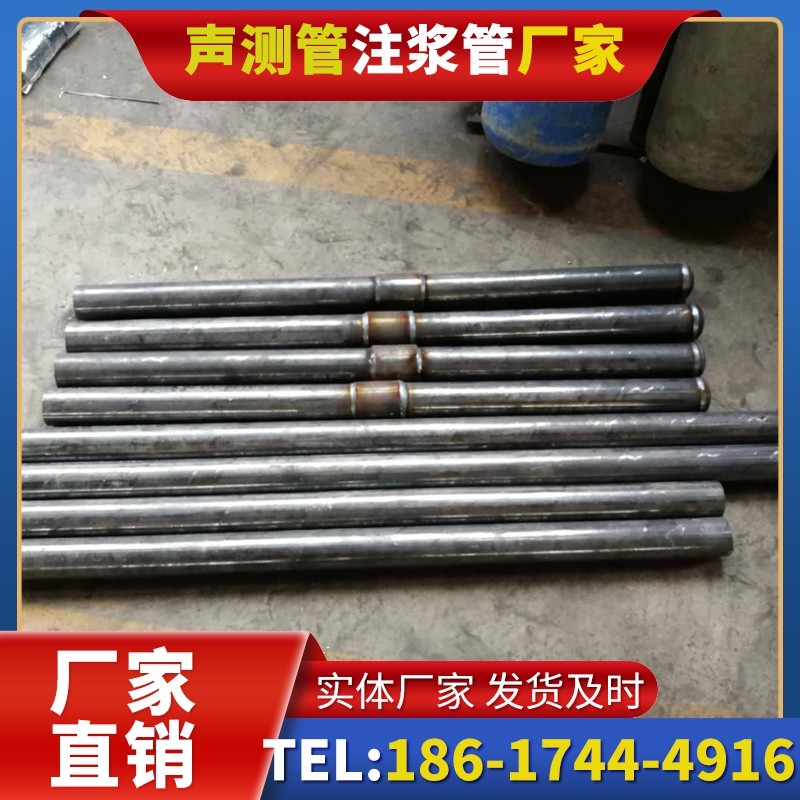 石棉冬季施工注浆管的防冻裂防护措施