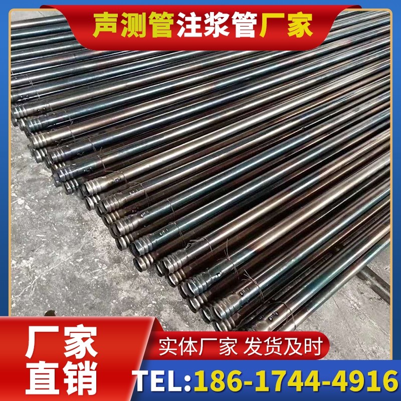 石棉桩底注浆管在路基桩基工程中的应用效果