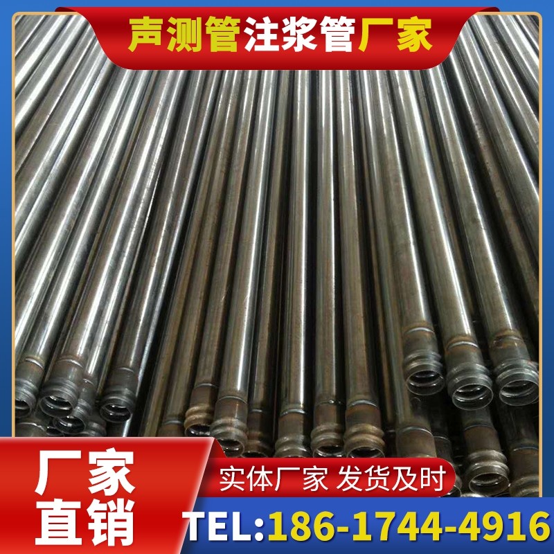 石棉桩底注浆管的连接方式与选择建议
