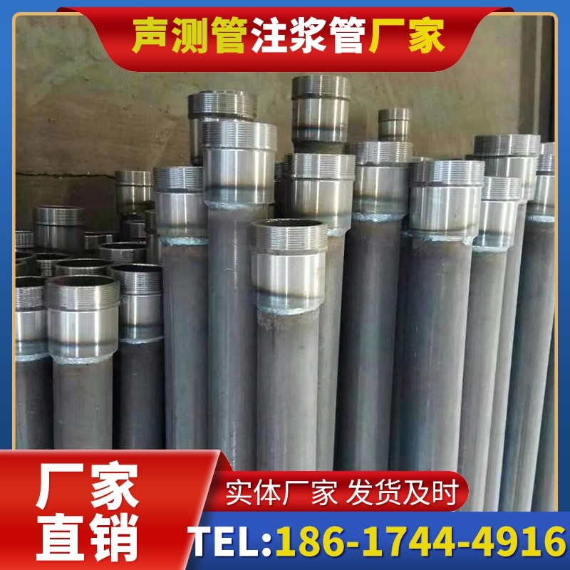 石棉桩底注浆管在冻土地基桩基工程中的应用