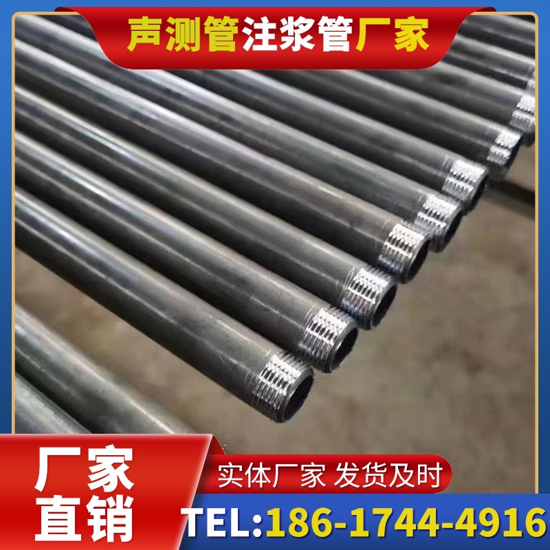 石棉套筒式声测管在大直径桩基中的应用方案
