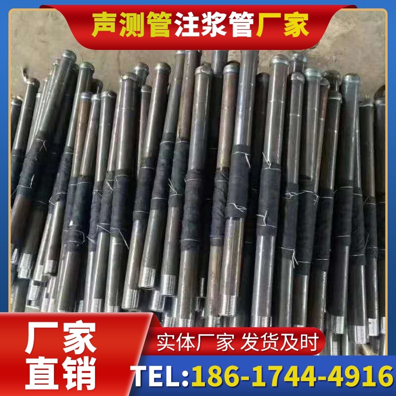 石棉桩基声测管安装后的质量验收标准
