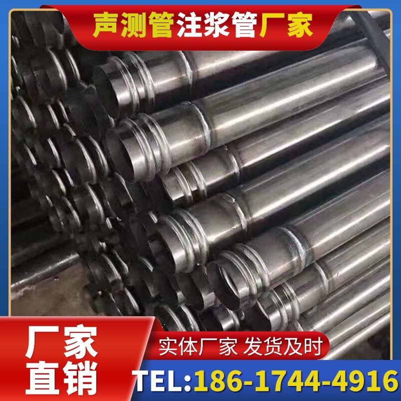 石棉注浆管与声测管的协同修复桩基缺陷流程