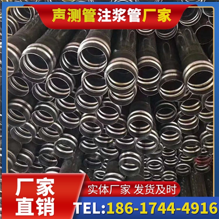 石棉声测管制造厂家的生产工艺差异及影响