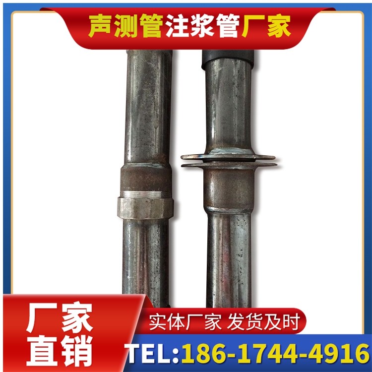 石棉桩基施工声测管与混凝土浇筑的协同控制要点