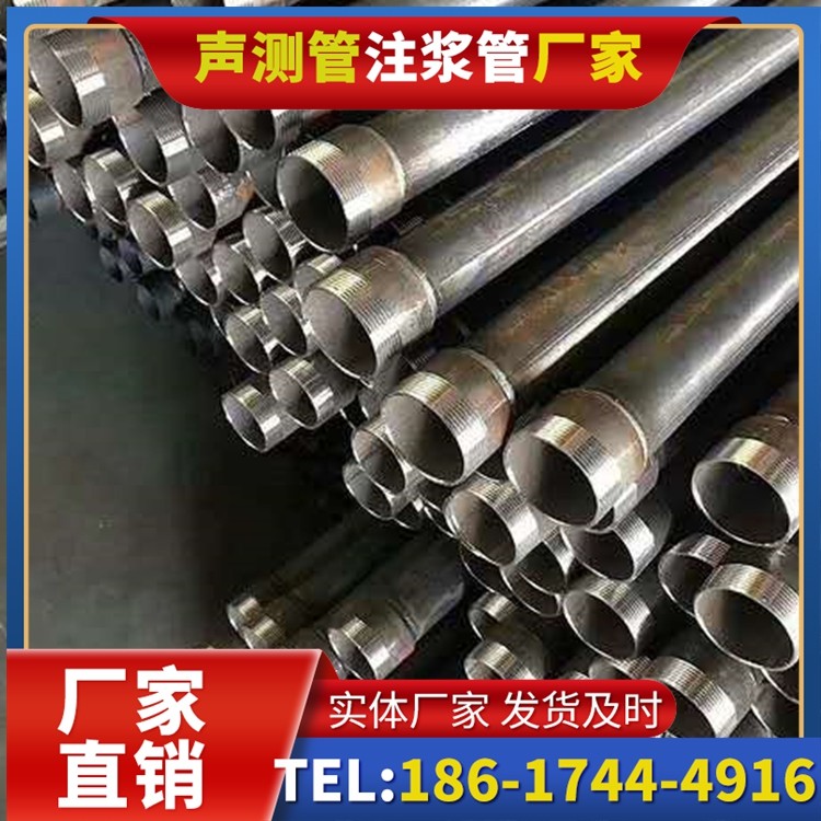 石棉桩基施工声测管在地震区的应用要求