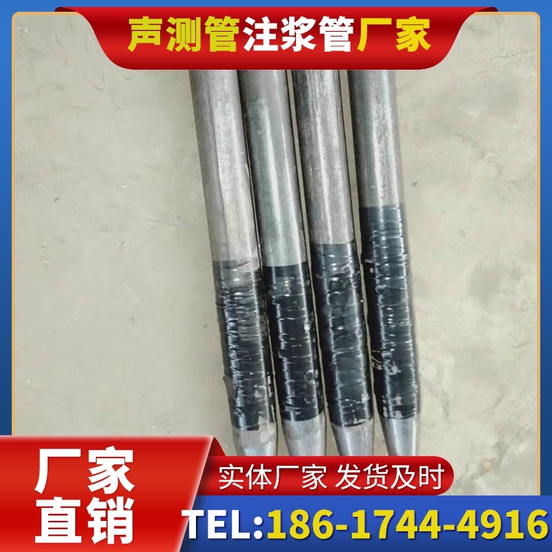 石棉桩基声测管的使用寿命影响因素与延长方法